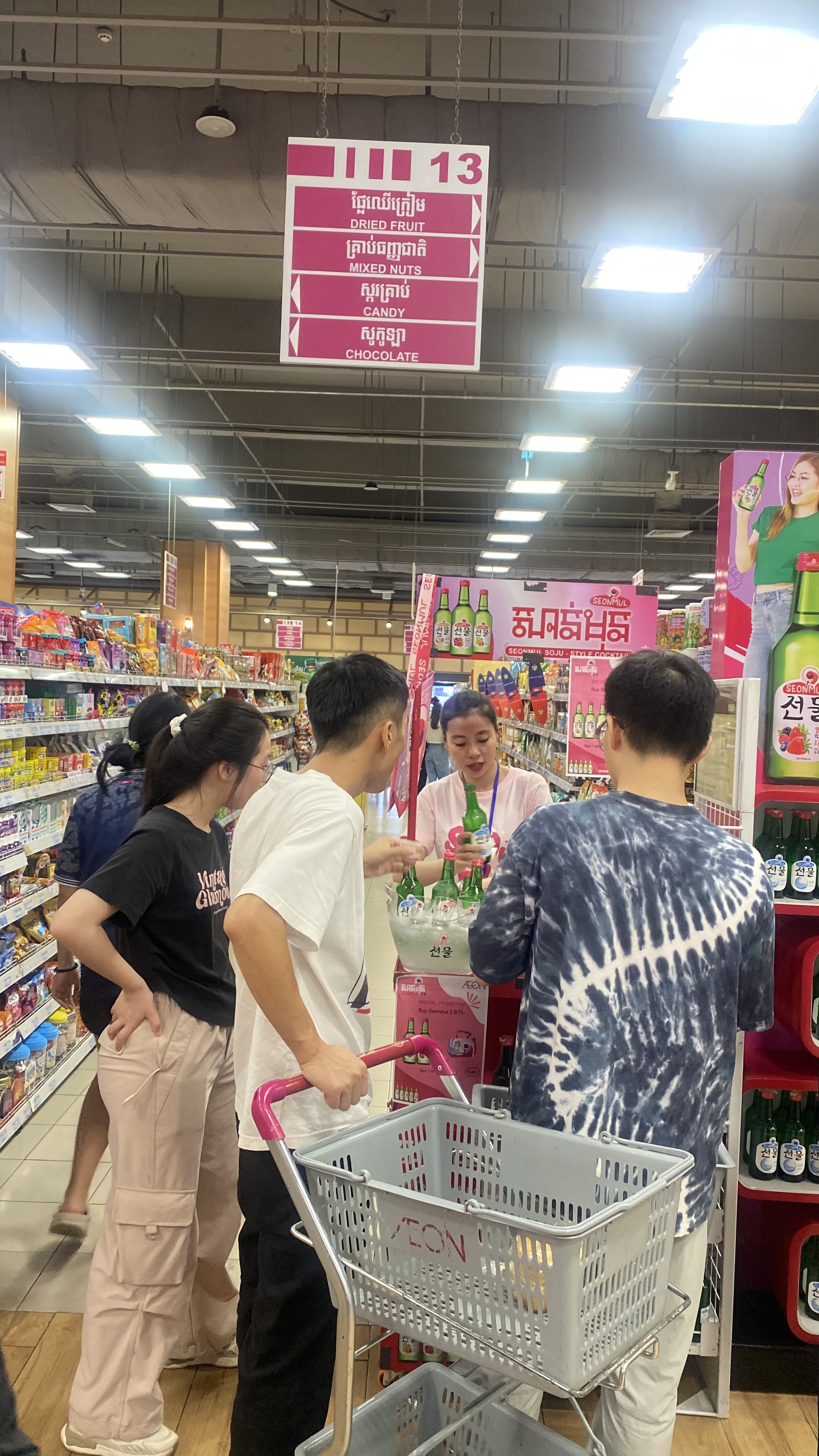 Wine tasting finale by Siam Winery at AEON Mall 1 Seonmul event